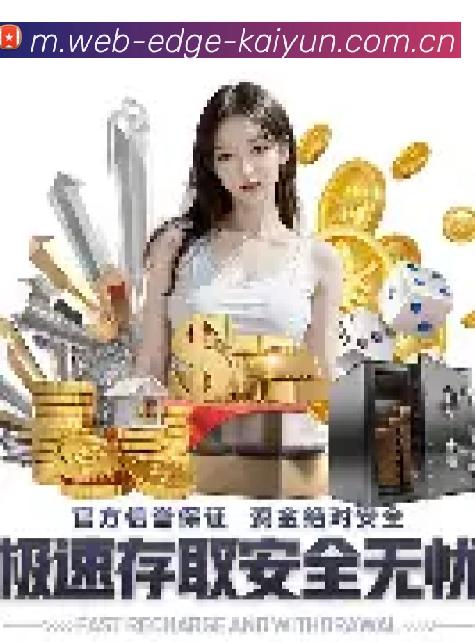 奖项证书
